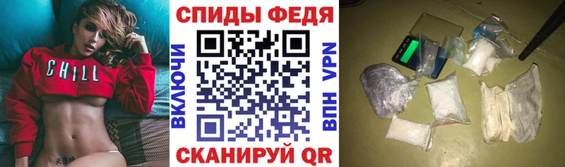 АМФЕТАМИН Premium blacksprut ТОР Орлов