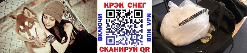 дарнет шоп  Орлов  KRAKEN tor  КОКАИН Боливия 