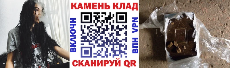 Гашиш Premium  дарк нет клад  Орлов 