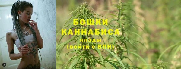 каннабис Армянск