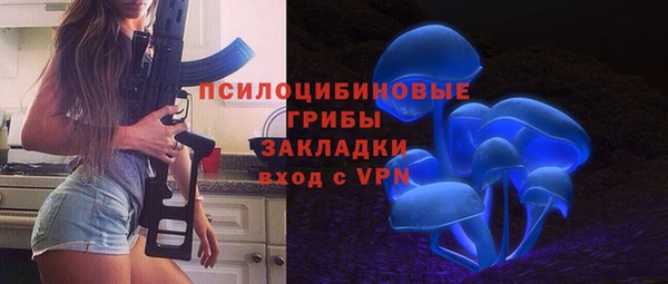 каннабис Армянск