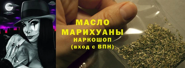 каннабис Армянск
