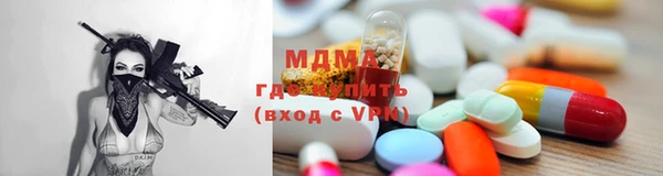 каннабис Армянск