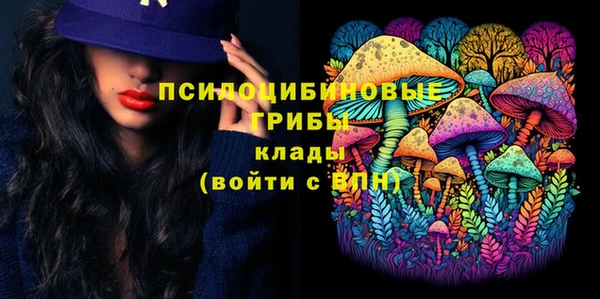 каннабис Армянск