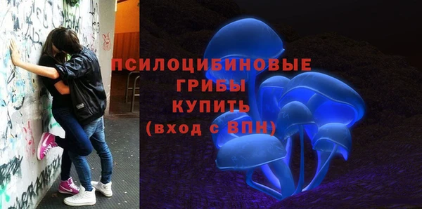 каннабис Армянск