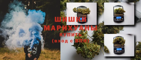 каннабис Армянск