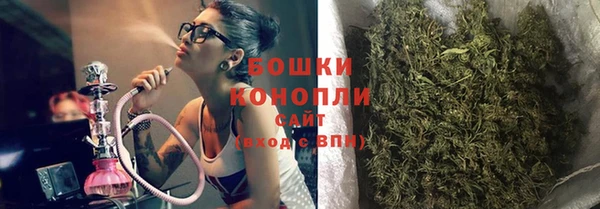 mdpv Аркадак