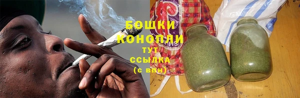 марихуана Арсеньев