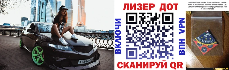 MEGA как зайти  Орлов  darknet наркотические препараты  Марки N-bome 1,5мг 