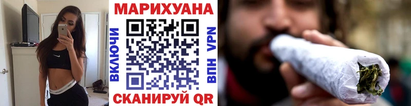 Бошки Шишки MAZAR  где купить наркоту  Орлов 